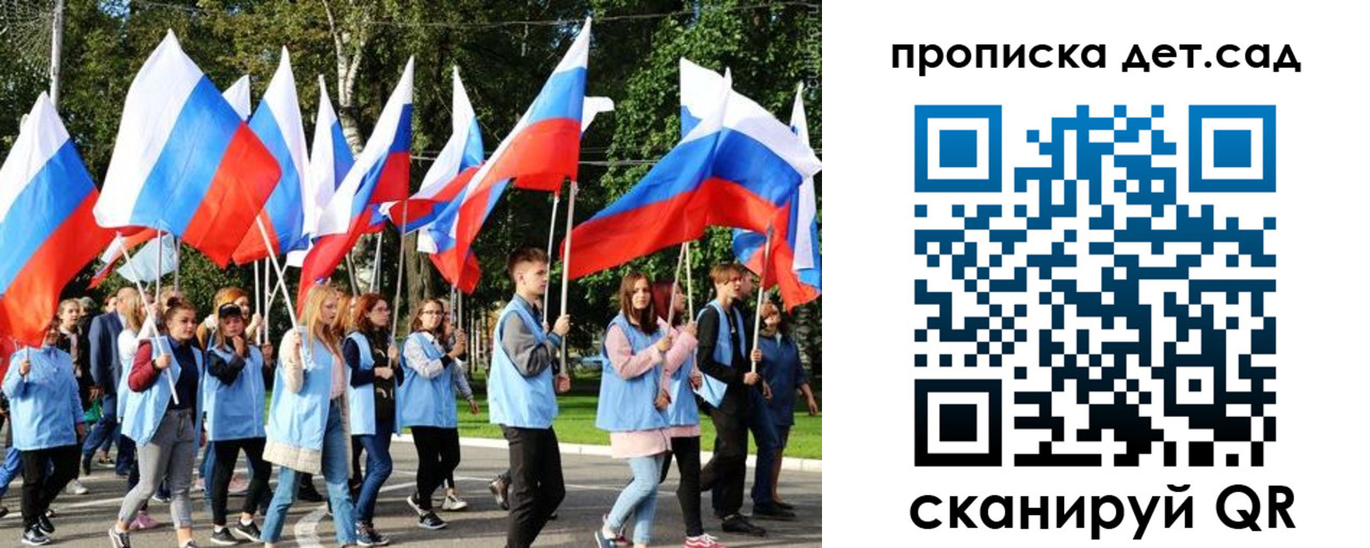 временная регистрация адрес в Кушве